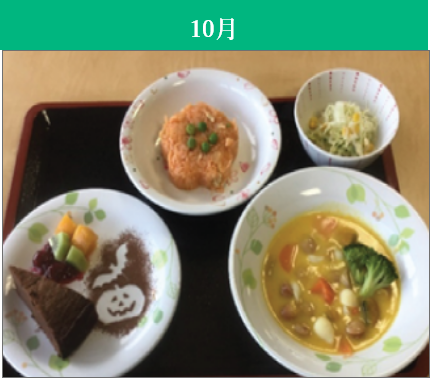 年間行事食カレンダー