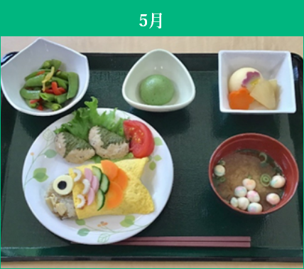 年間行事食カレンダー