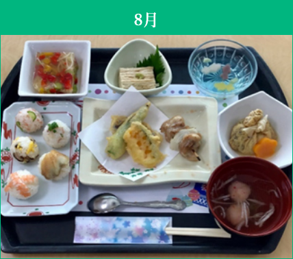 年間行事食カレンダー