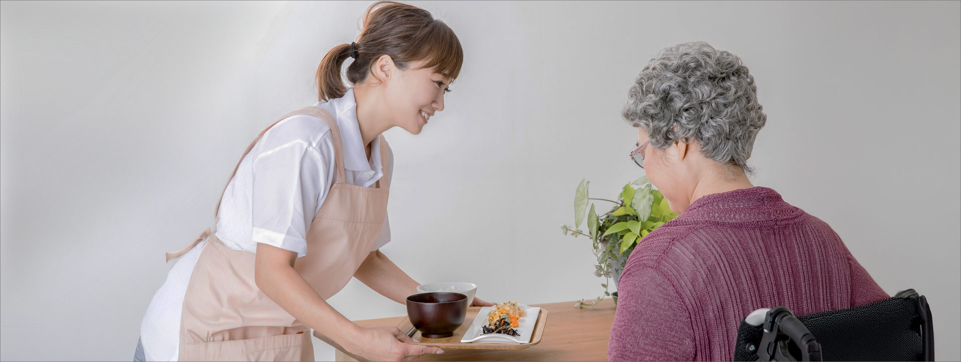 サービス案内